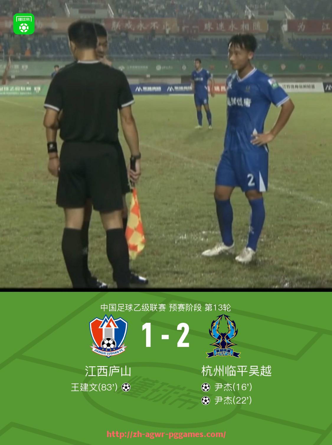 pg电子在线下载-CBA新疆足球比赛回顾